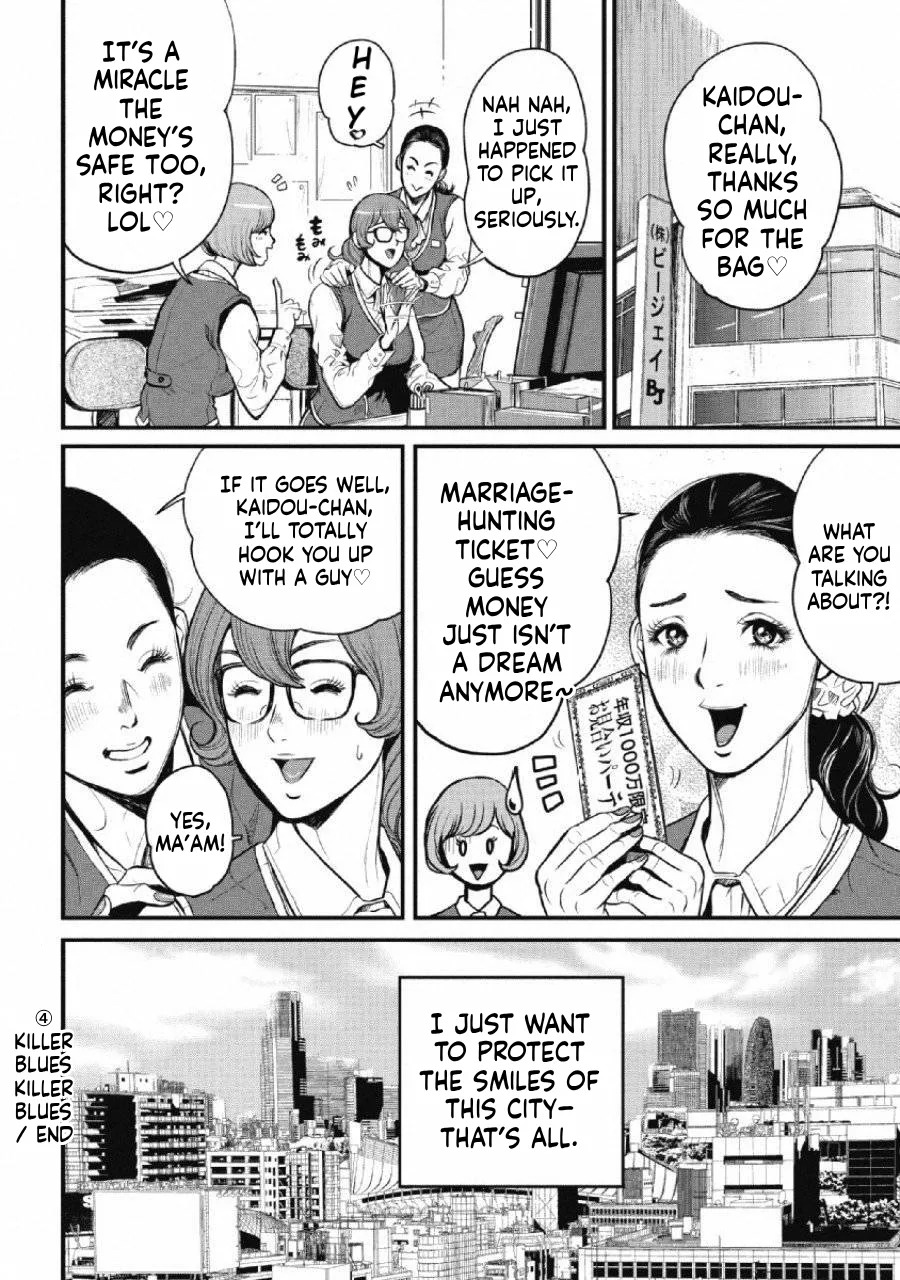 Ch.2 - Pinsaro Sniper - Page 21