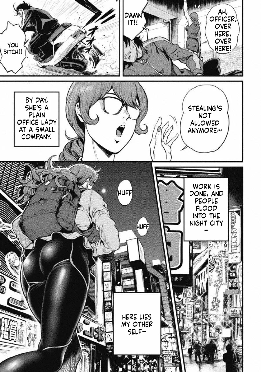 Preview page 5