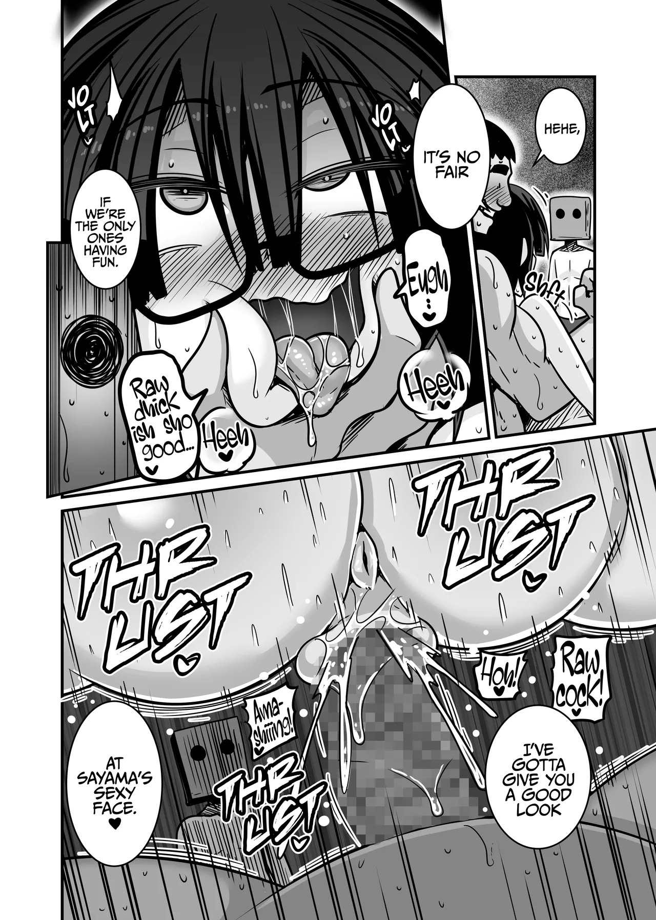 [Haneinu] Aitsu ga Saki ni Saoyaku ni Narimashita 2 | He Became the Male Lead First 2 [Digital] [English] [rez_a] - Page 18