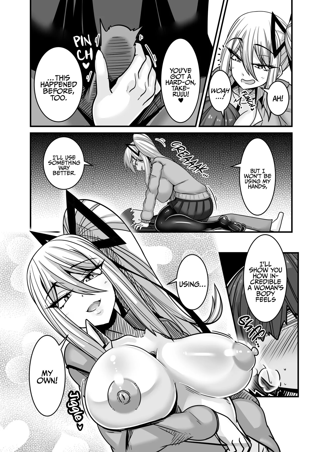 [Haneinu] Aitsu ga Saki ni Saoyaku ni Narimashita 2 | He Became the Male Lead First 2 [Digital] [English] [rez_a] - Page 24