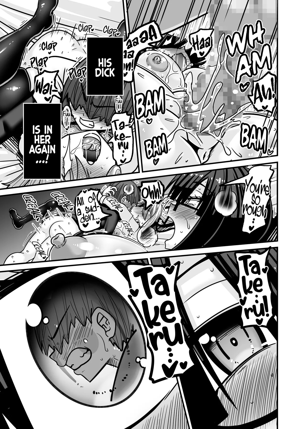 [Haneinu] Aitsu ga Saki ni Saoyaku ni Narimashita 2 | He Became the Male Lead First 2 [Digital] [English] [rez_a] - Page 45