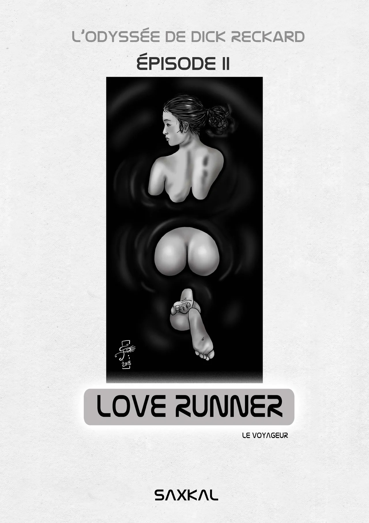 Love Runner - Page 17