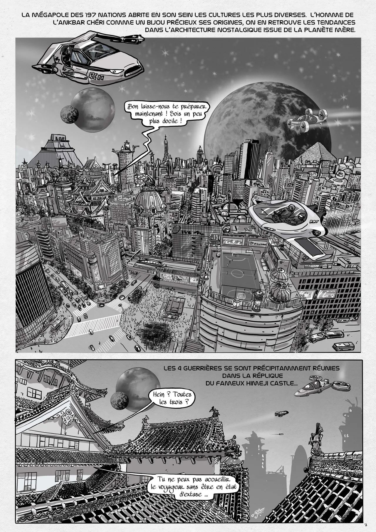 Love Runner - Page 25