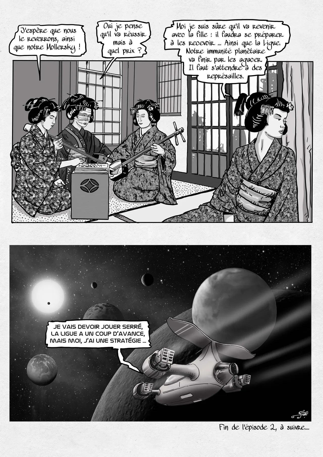 Love Runner - Page 39
