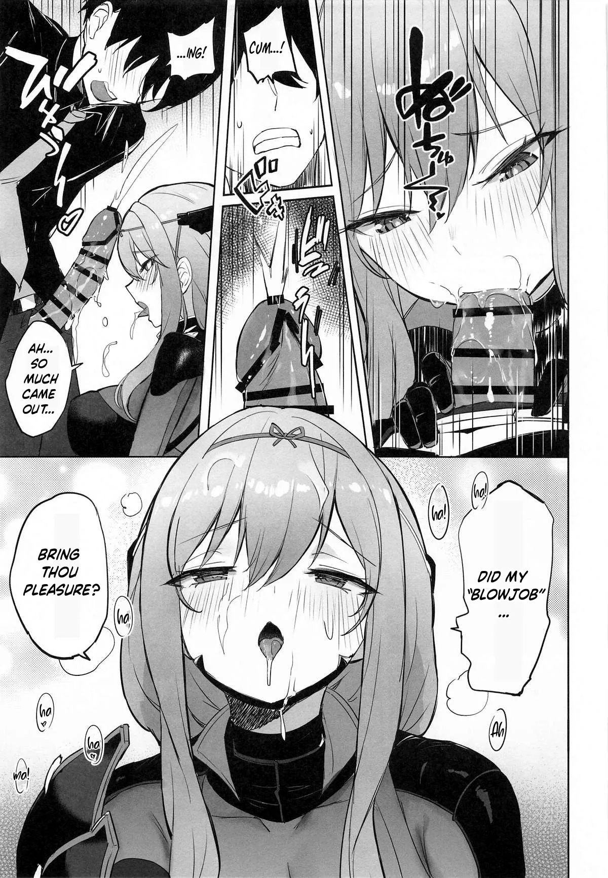 (C106) [Aokihoshi (Zen Shiro)] Guren Sanran (Goddess of Victory: Nikke) [English] [ReinaRepublic] - Page 10