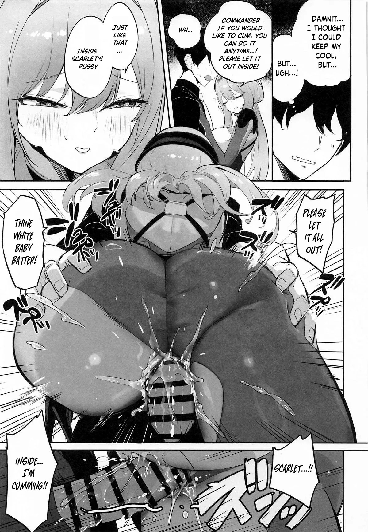 (C106) [Aokihoshi (Zen Shiro)] Guren Sanran (Goddess of Victory: Nikke) [English] [ReinaRepublic] - Page 14