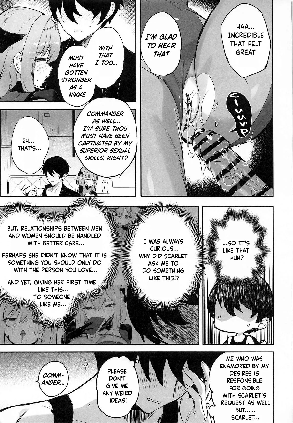(C106) [Aokihoshi (Zen Shiro)] Guren Sanran (Goddess of Victory: Nikke) [English] [ReinaRepublic] - Page 16