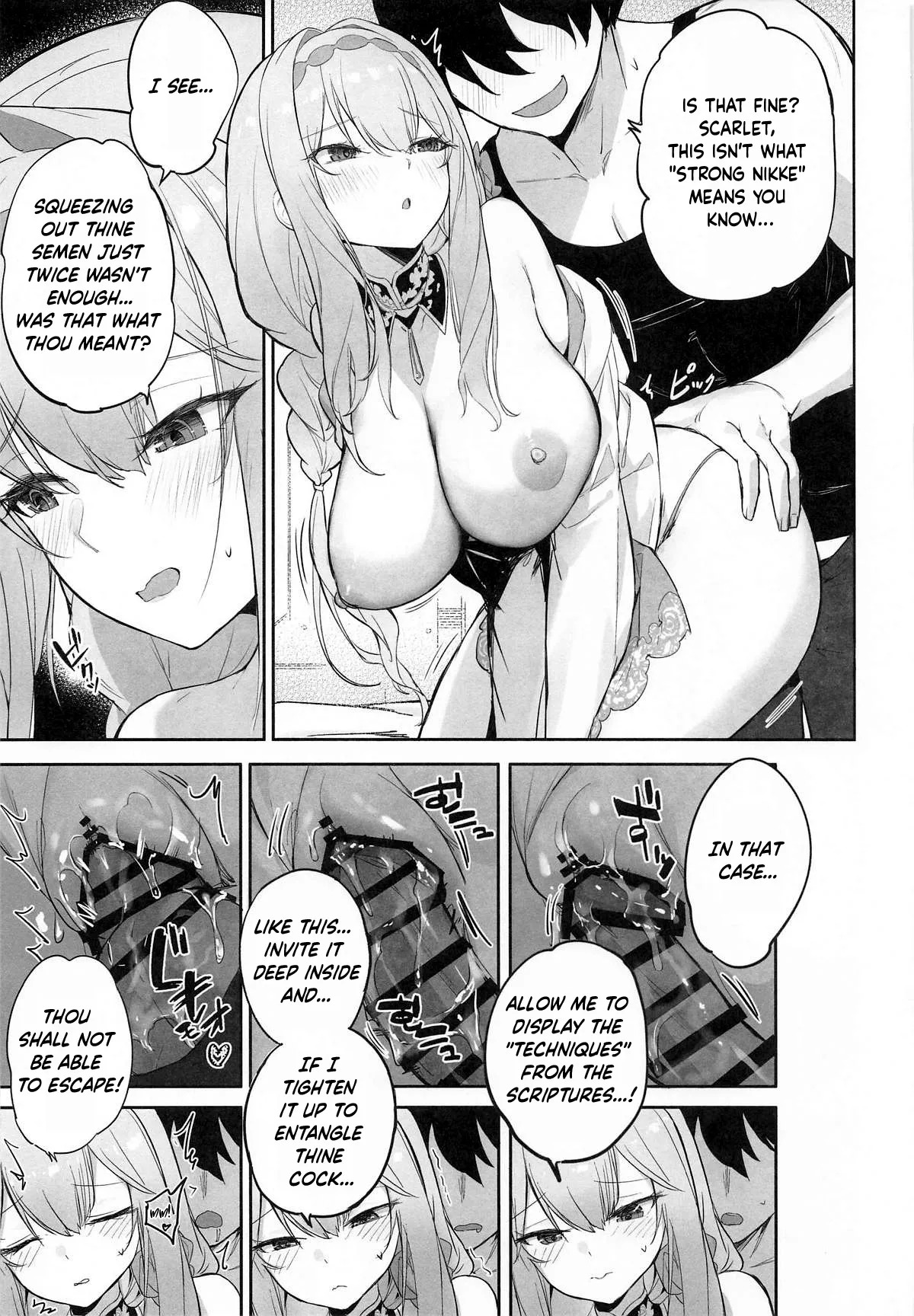 (C106) [Aokihoshi (Zen Shiro)] Guren Sanran (Goddess of Victory: Nikke) [English] [ReinaRepublic] - Page 18
