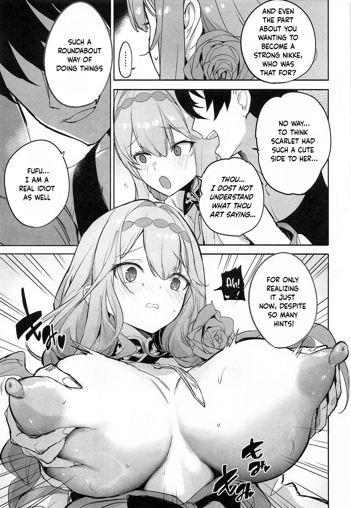 (C106) [Aokihoshi (Zen Shiro)] Guren Sanran (Goddess of Victory: Nikke) [English] [ReinaRepublic] - Page 20