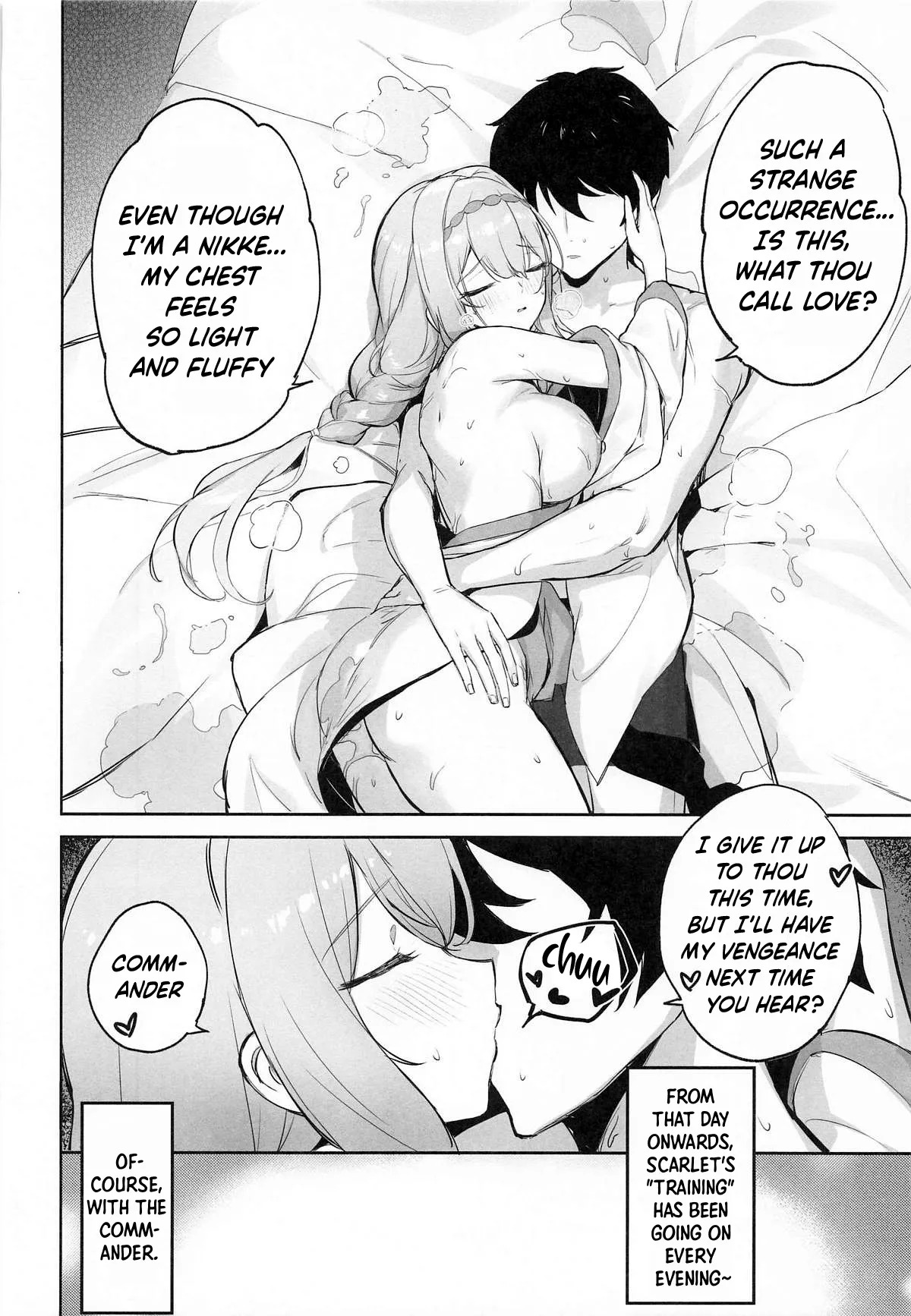 (C106) [Aokihoshi (Zen Shiro)] Guren Sanran (Goddess of Victory: Nikke) [English] [ReinaRepublic] - Page 31