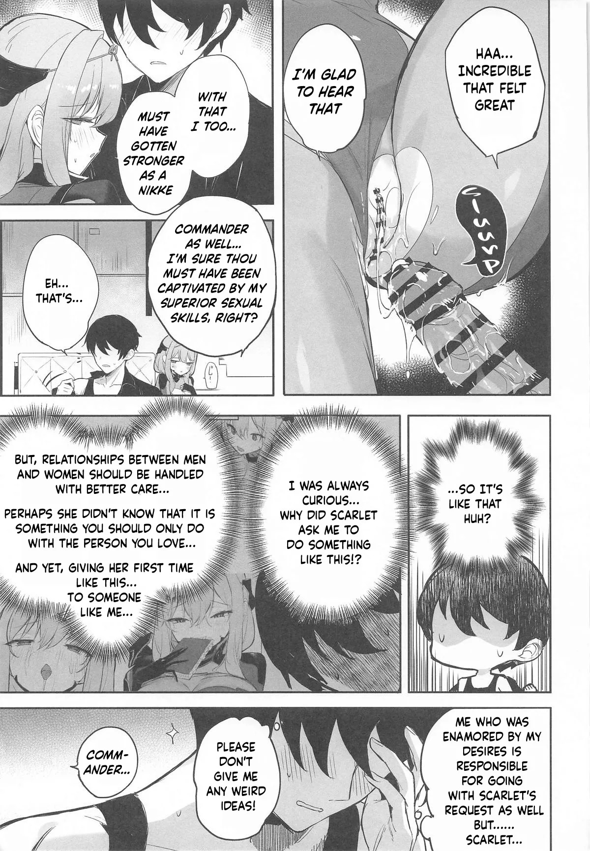 (C106) [Aokihoshi (Zen Shiro)] Guren Sanran (Goddess of Victory: Nikke) [English] [ReinaRepublic] [Unlevelled] - Page 16