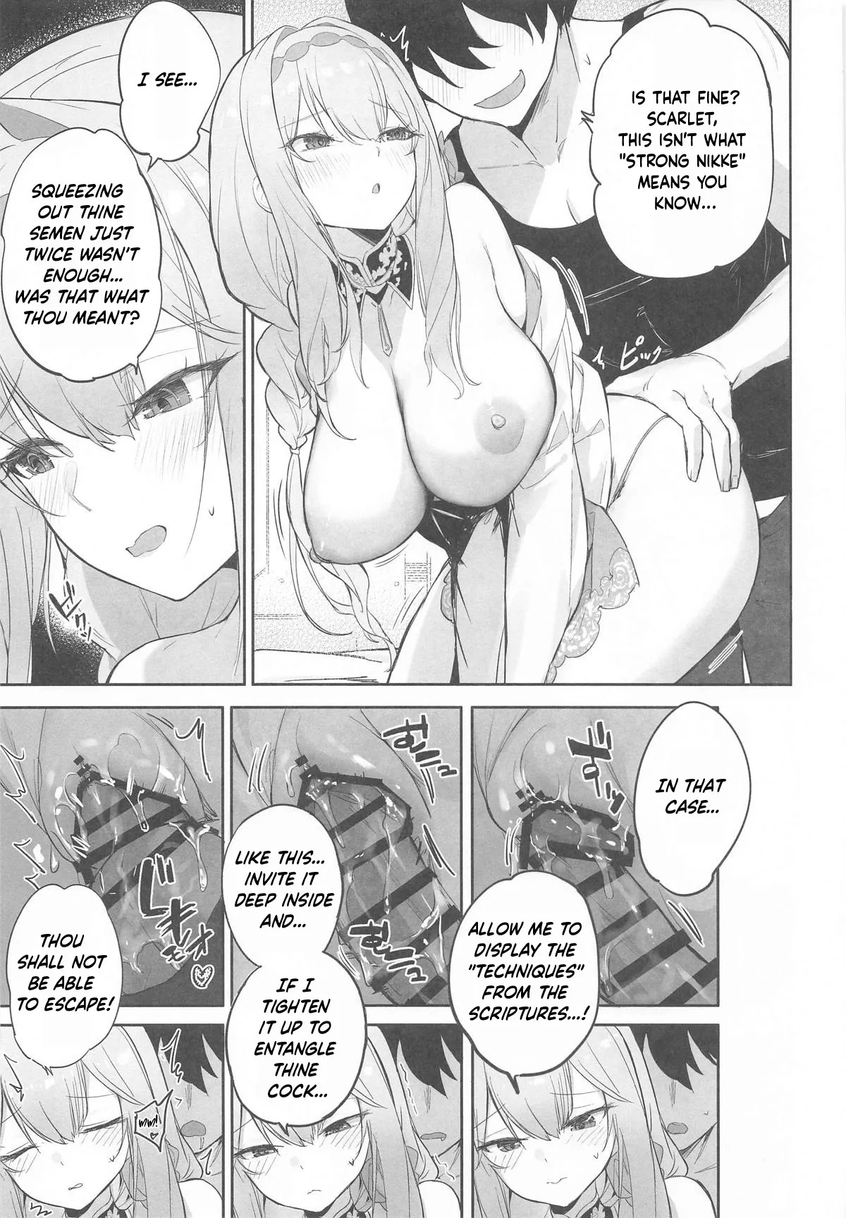 (C106) [Aokihoshi (Zen Shiro)] Guren Sanran (Goddess of Victory: Nikke) [English] [ReinaRepublic] [Unlevelled] - Page 18