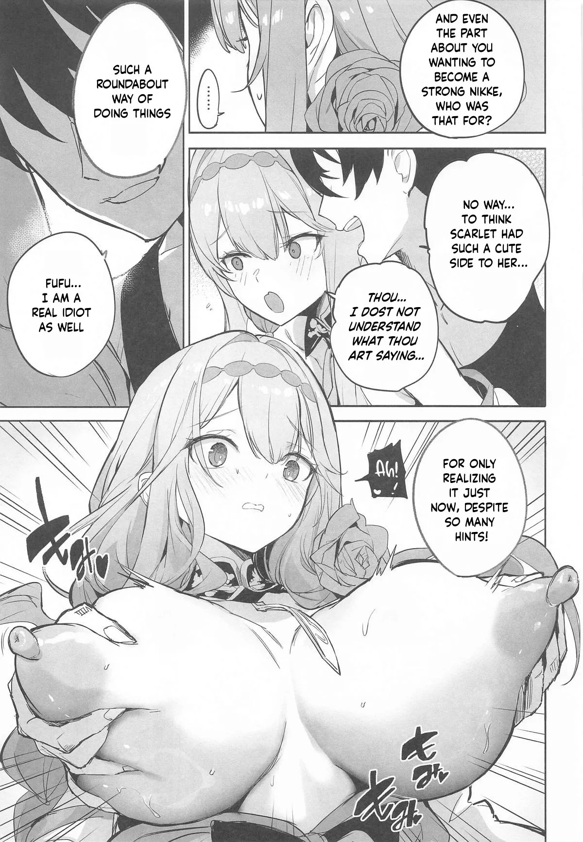 (C106) [Aokihoshi (Zen Shiro)] Guren Sanran (Goddess of Victory: Nikke) [English] [ReinaRepublic] [Unlevelled] - Page 20