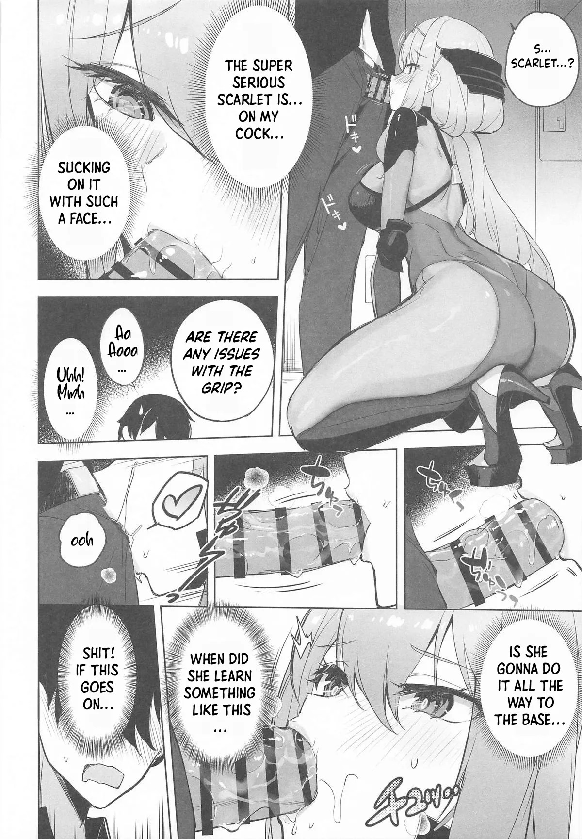 (C106) [Aokihoshi (Zen Shiro)] Guren Sanran (Goddess of Victory: Nikke) [English] [ReinaRepublic] [Unlevelled] - Page 9