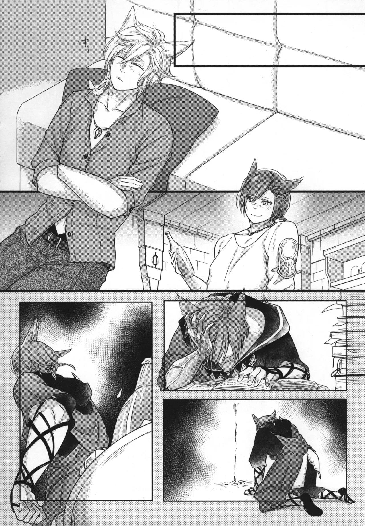 Preview page 5