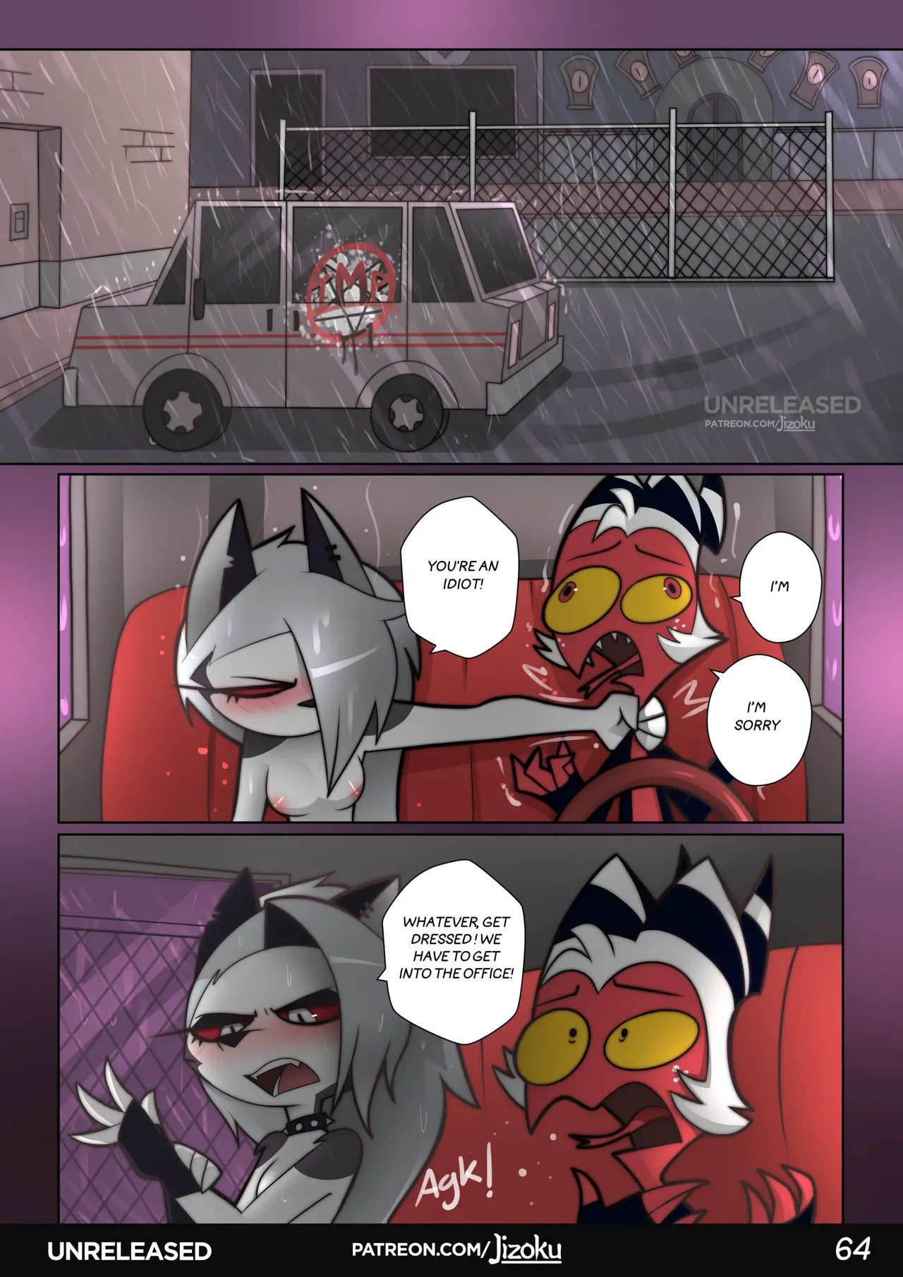 [Jizoku] A Night With Loona (Completed) - Page 65