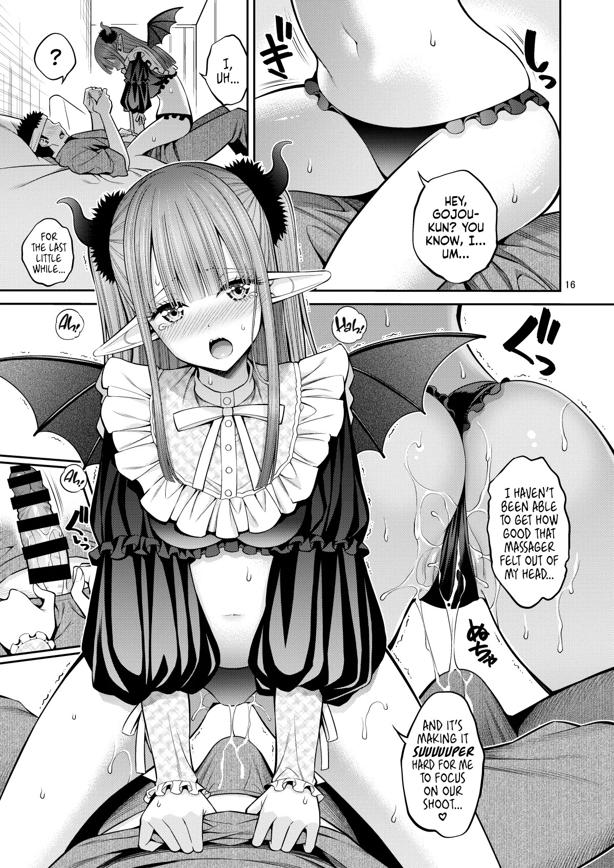 Sono Bisque Doll wa H o Suru Soushuuhen II ＋ 9 ー My Sexy Dress-Up Darling Anthology #2 (Sono Bisque Doll wa Koi o Suru) [English] [head empty] [Digital] - Page 17