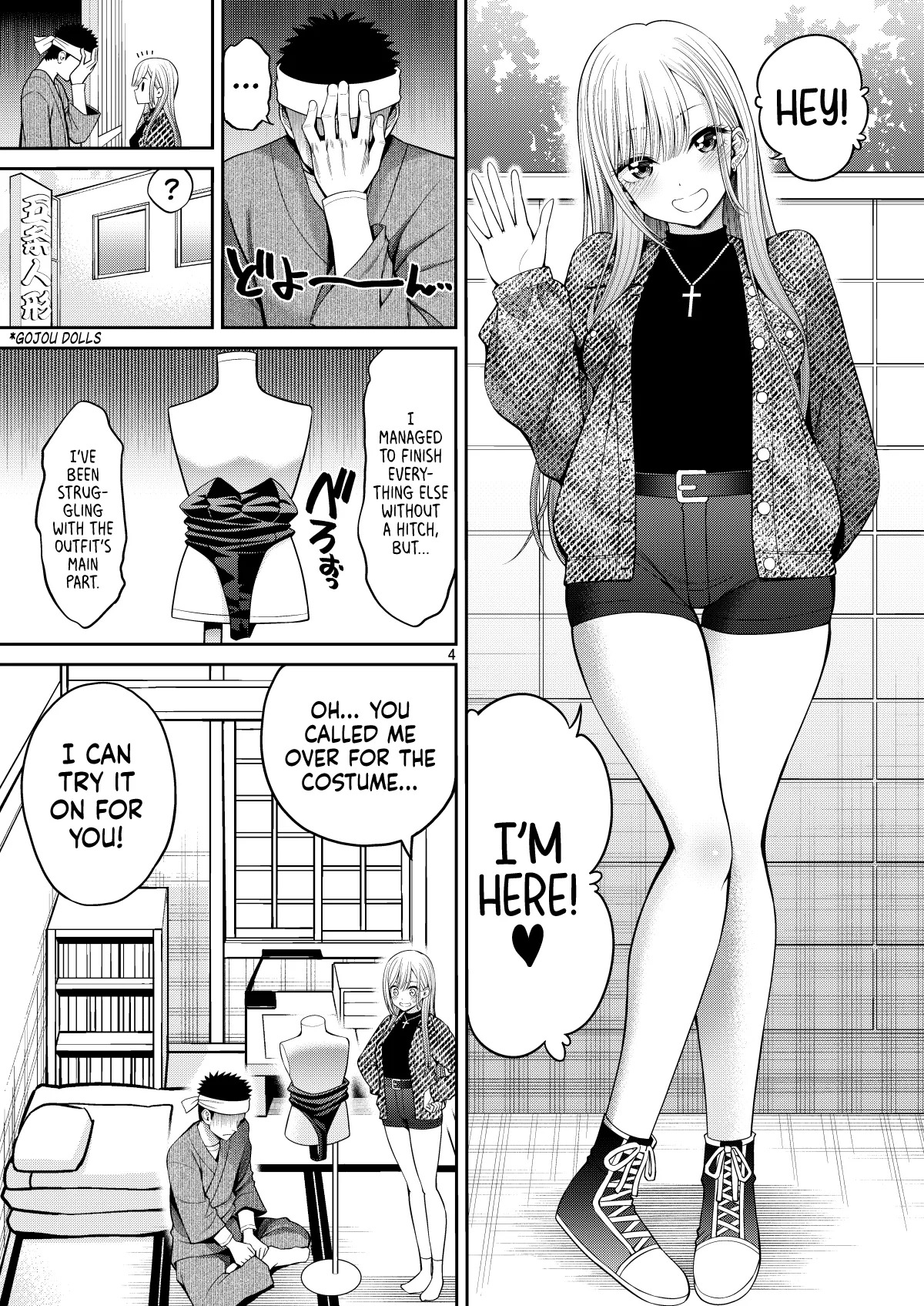 Sono Bisque Doll wa H o Suru Soushuuhen II ＋ 9 ー My Sexy Dress-Up Darling Anthology #2 (Sono Bisque Doll wa Koi o Suru) [English] [head empty] [Digital] - Page 53