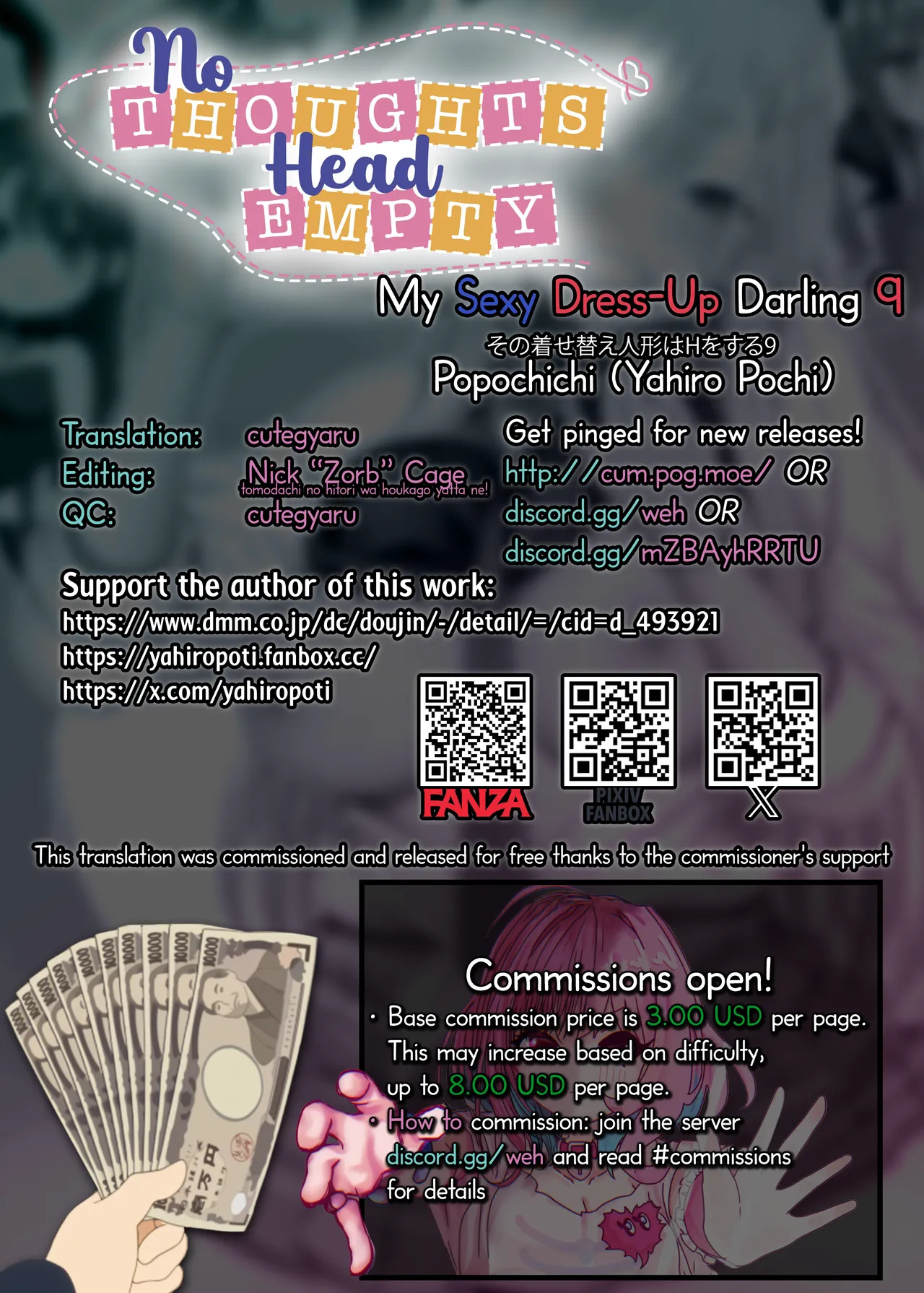 Sono Bisque Doll wa H o Suru 9 ー My Sexy Dress-Up Darling 9 (Sono Bisque Doll wa Koi o Suru) [English] [head empty] [Digital] - Page 23