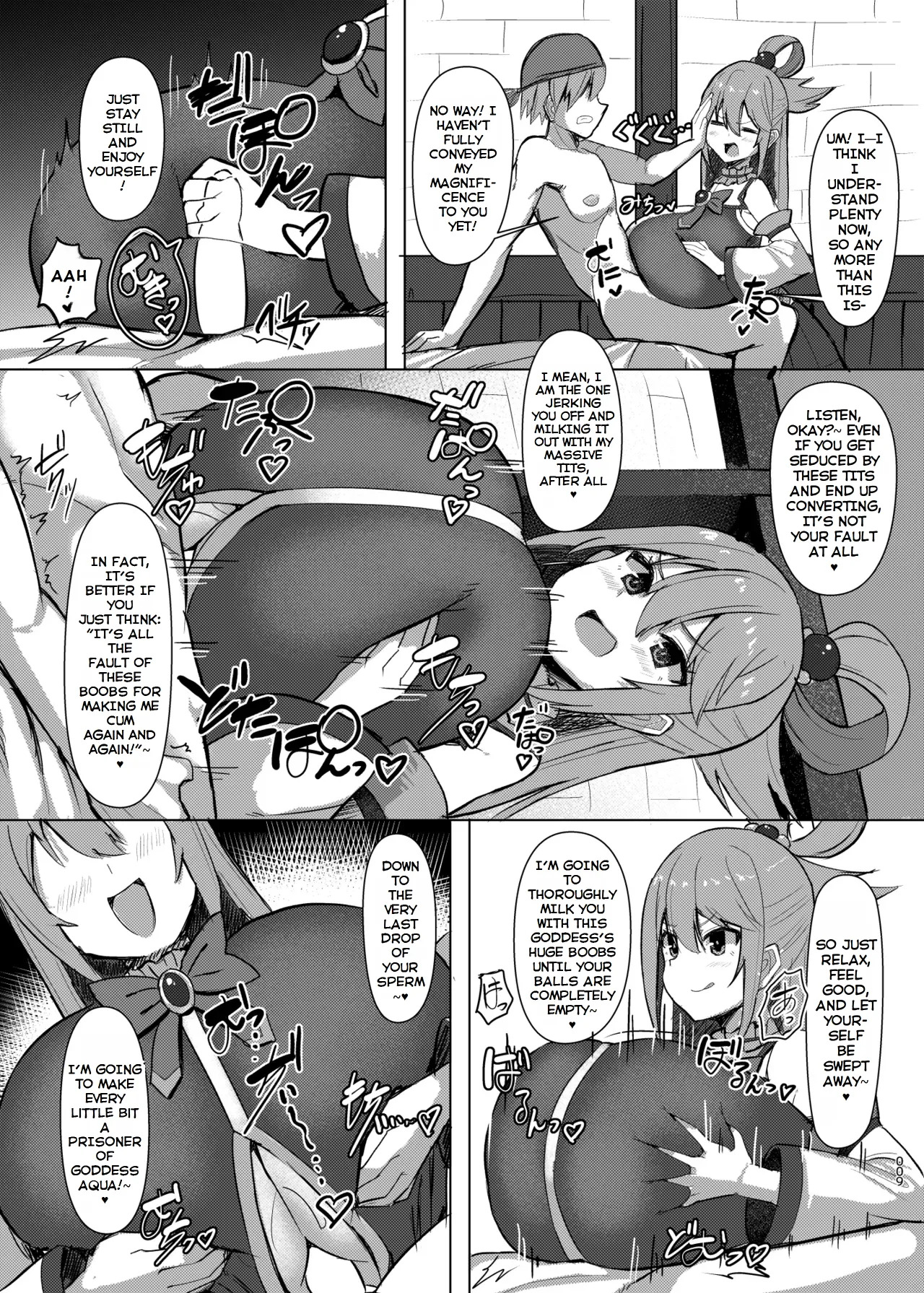 [Shiroi Famicon (Facominn)] Damegami Taiken Course (Kono Subarashii Sekai ni Syukufuku o!) [English] [EditedMTL] [Digital] - Page 10