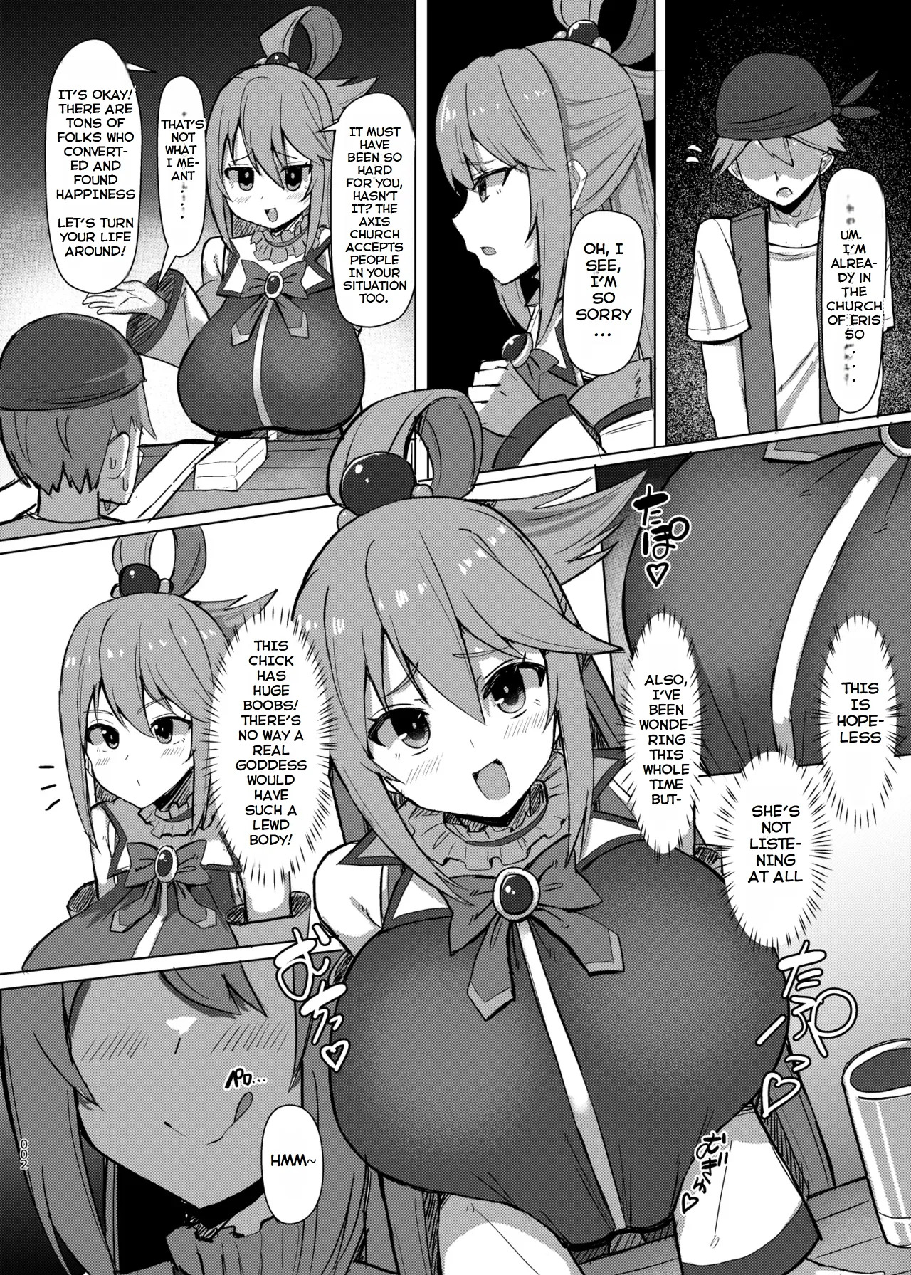 [Shiroi Famicon (Facominn)] Damegami Taiken Course (Kono Subarashii Sekai ni Syukufuku o!) [English] [EditedMTL] [Digital] - Page 3