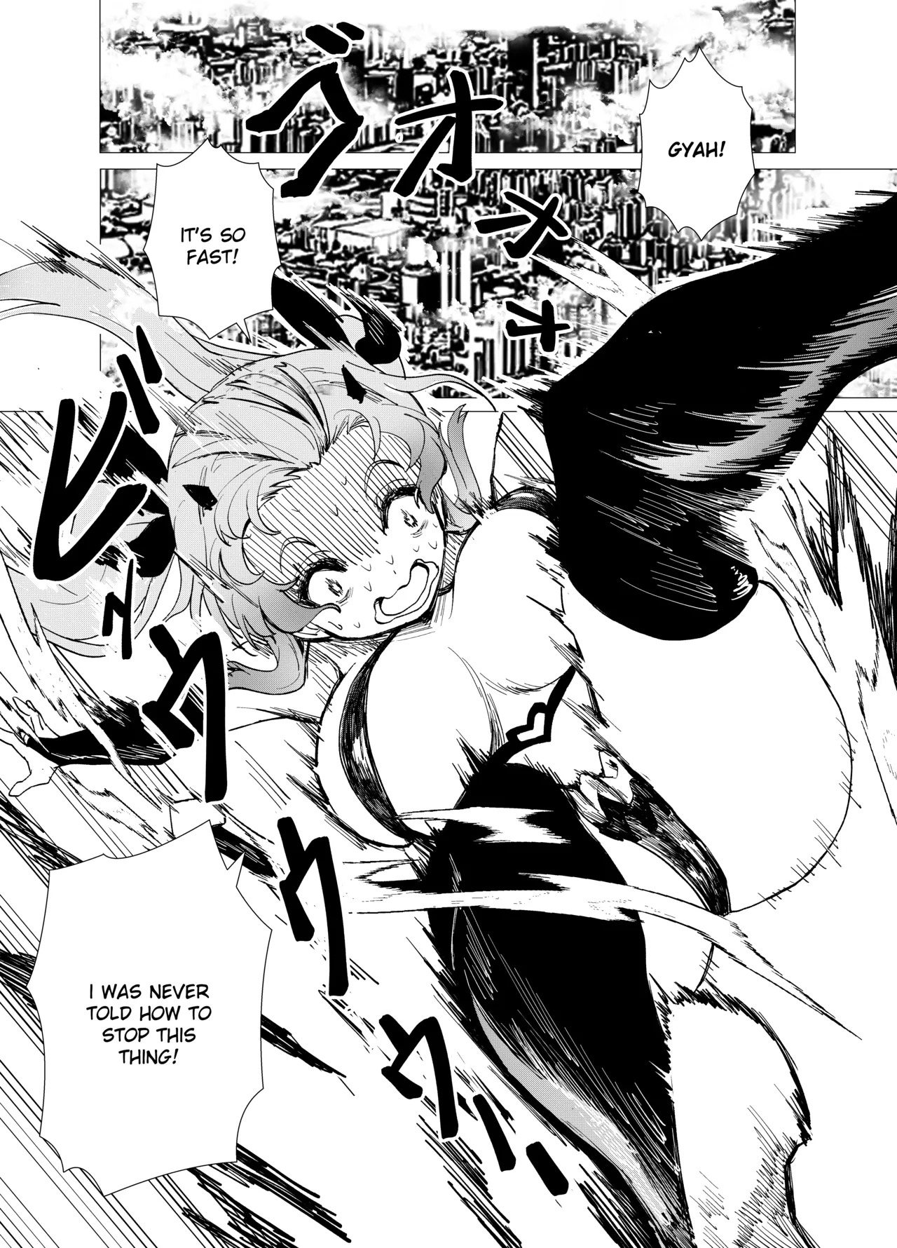 [Renard-poire] Mahou Shoujo Mio-chan o NTR. Warui Oji-san Kaijin no Yuukai Haiboku - Page 12