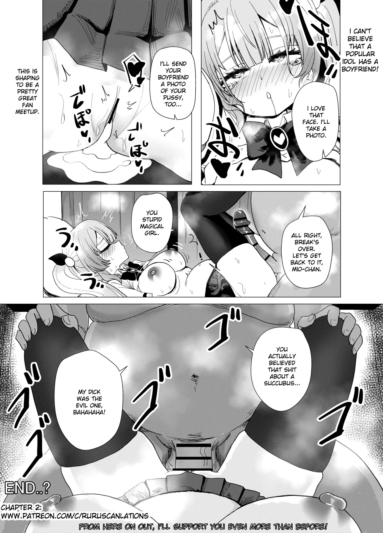 [Renard-poire] Mahou Shoujo Mio-chan o NTR. Warui Oji-san Kaijin no Yuukai Haiboku - Page 27