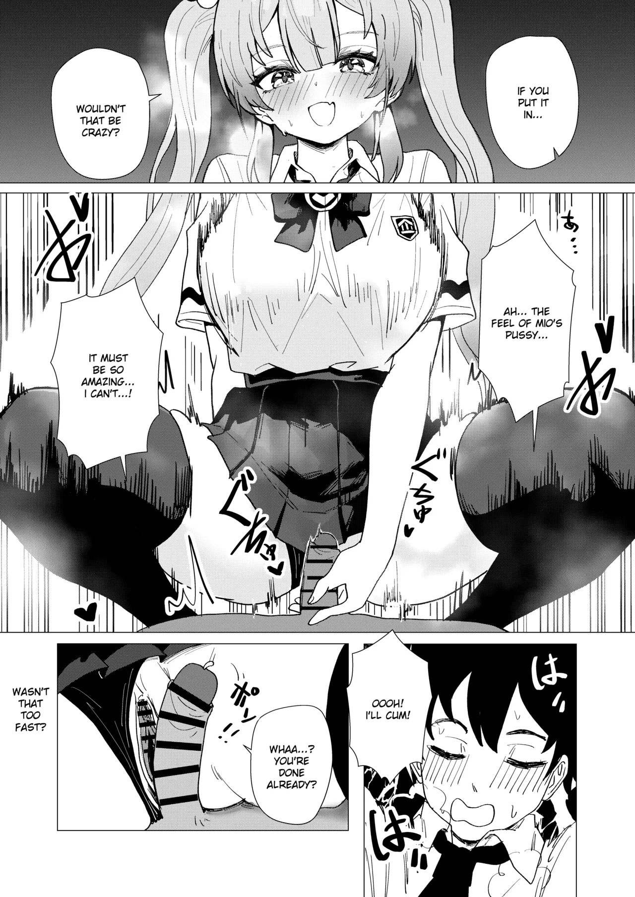 [Renard-poire] Mahou Shoujo Mio-chan o NTR. Warui Oji-san Kaijin no Yuukai Haiboku - Page 9