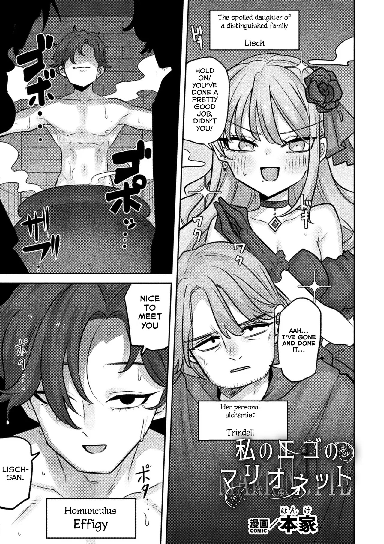 Preview page 1