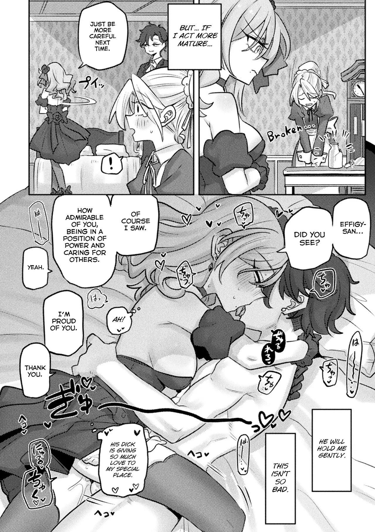 [Gensoushoujotai (Ponke)] Watashi no Ego no Marionette | My Ego's Marionette (Bessatsu Comic Unreal Akuyaku Reijou Hen Digital Ver Vol.1) [English] [Digital] - Page 12