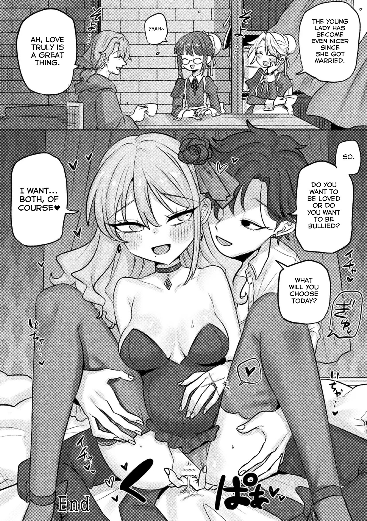 [Gensoushoujotai (Ponke)] Watashi no Ego no Marionette | My Ego's Marionette (Bessatsu Comic Unreal Akuyaku Reijou Hen Digital Ver Vol.1) [English] [Digital] - Page 20