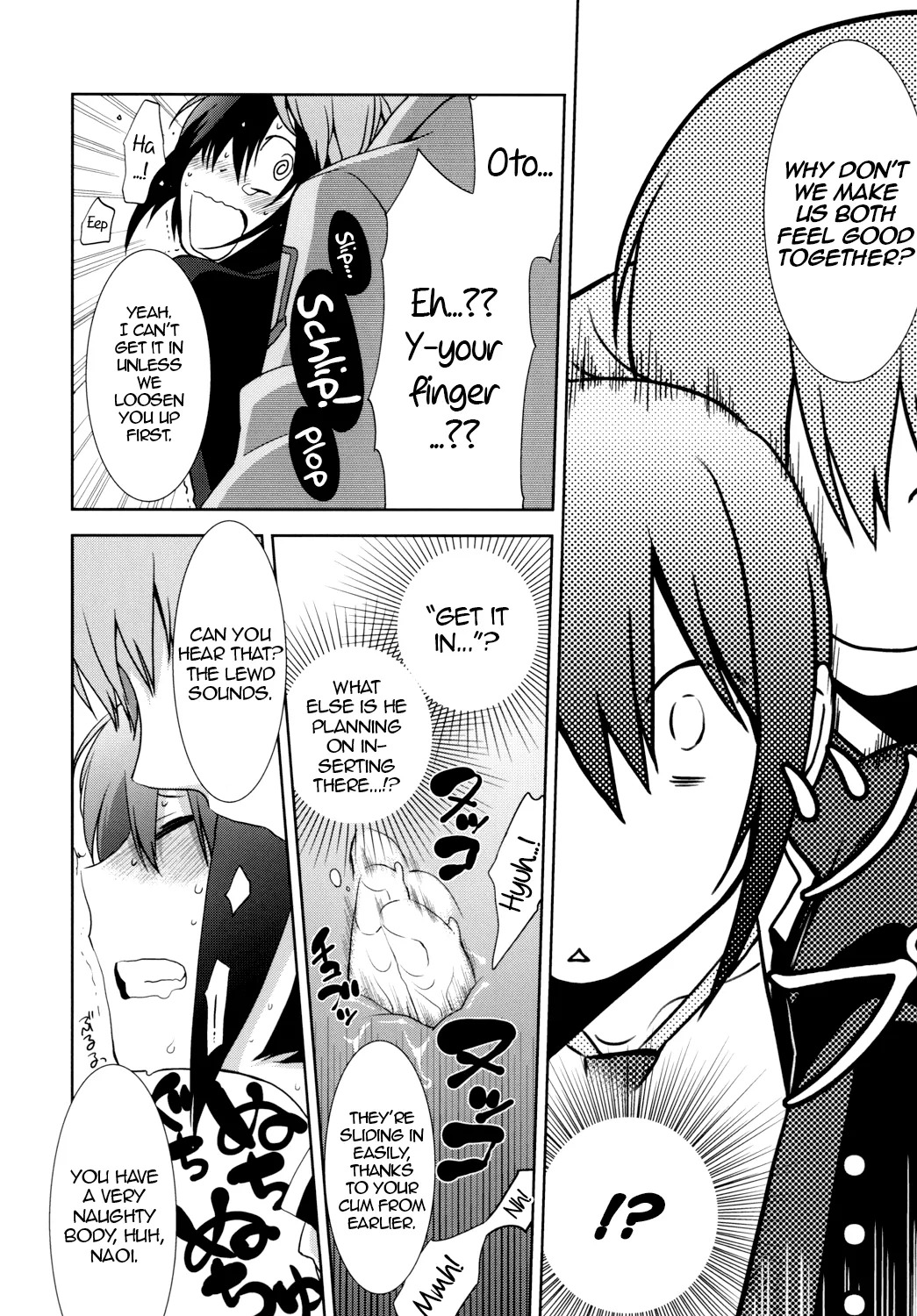 [Honey Honey (Earo)] Suki Suki Daisuki Otonashi-san | I Like, Like, Really Like You, Otonashi-san (Angel Beats!) [English] [alparslan] - Page 11