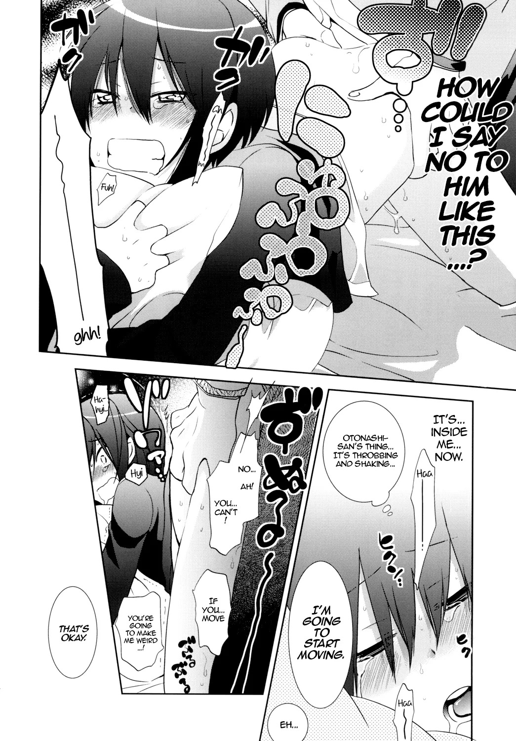 [Honey Honey (Earo)] Suki Suki Daisuki Otonashi-san | I Like, Like, Really Like You, Otonashi-san (Angel Beats!) [English] [alparslan] - Page 13