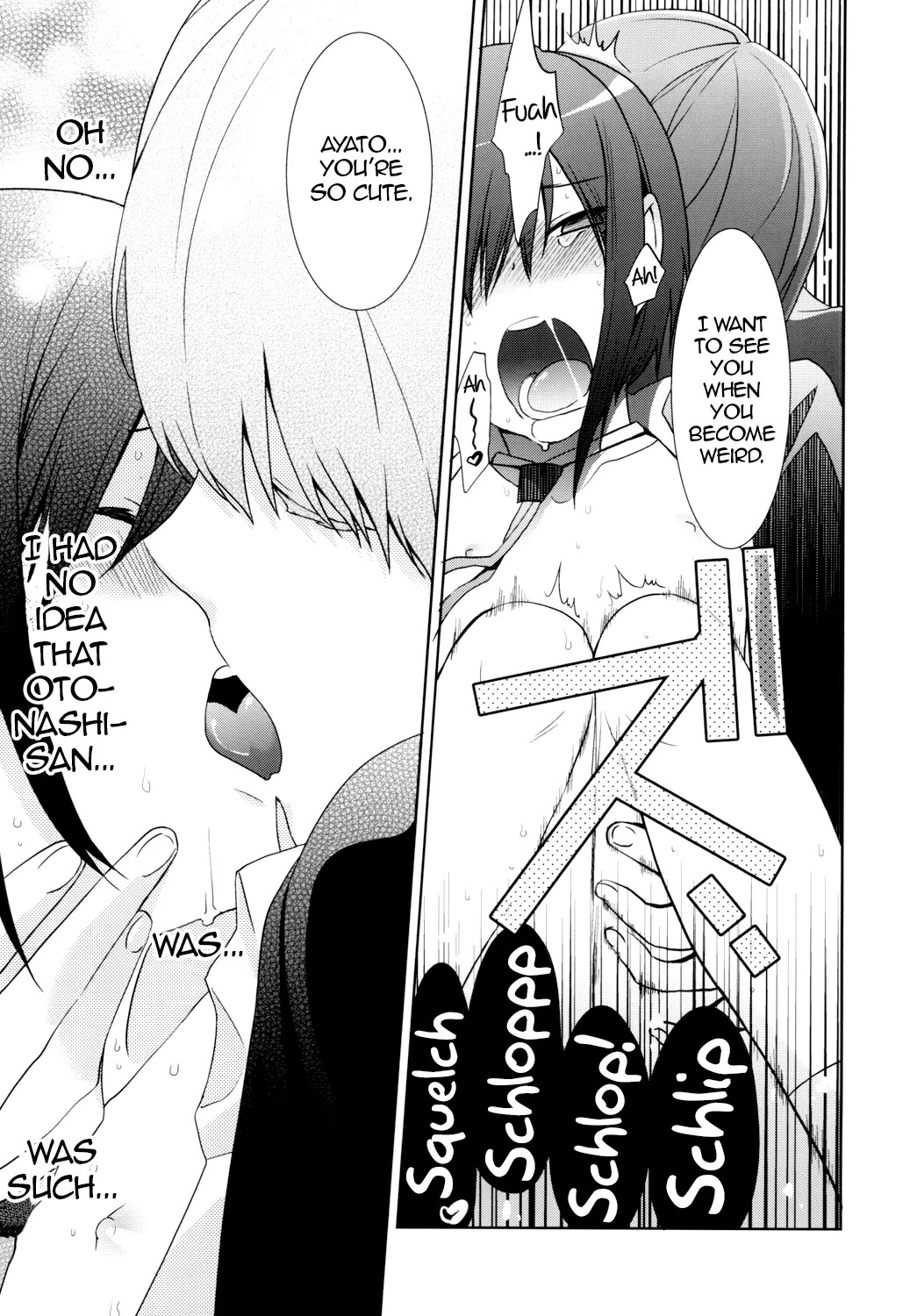 [Honey Honey (Earo)] Suki Suki Daisuki Otonashi-san | I Like, Like, Really Like You, Otonashi-san (Angel Beats!) [English] [alparslan] - Page 14