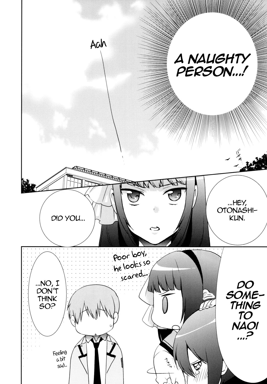 [Honey Honey (Earo)] Suki Suki Daisuki Otonashi-san | I Like, Like, Really Like You, Otonashi-san (Angel Beats!) [English] [alparslan] - Page 15