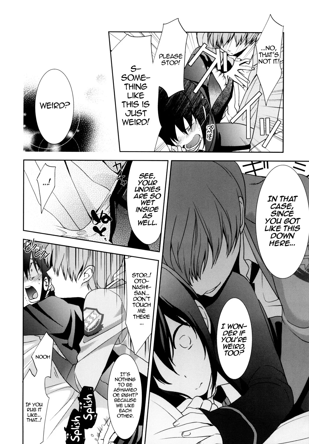 [Honey Honey (Earo)] Suki Suki Daisuki Otonashi-san | I Like, Like, Really Like You, Otonashi-san (Angel Beats!) [English] [alparslan] - Page 9