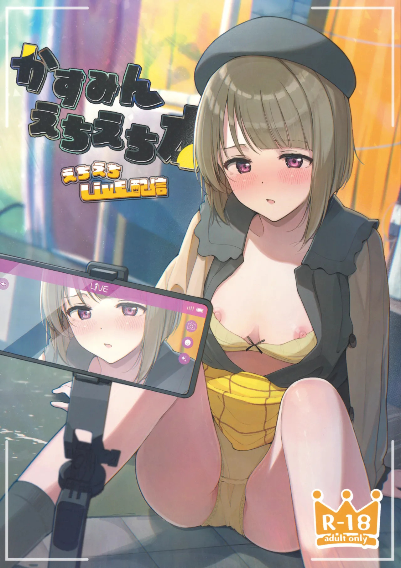 Preview page 1