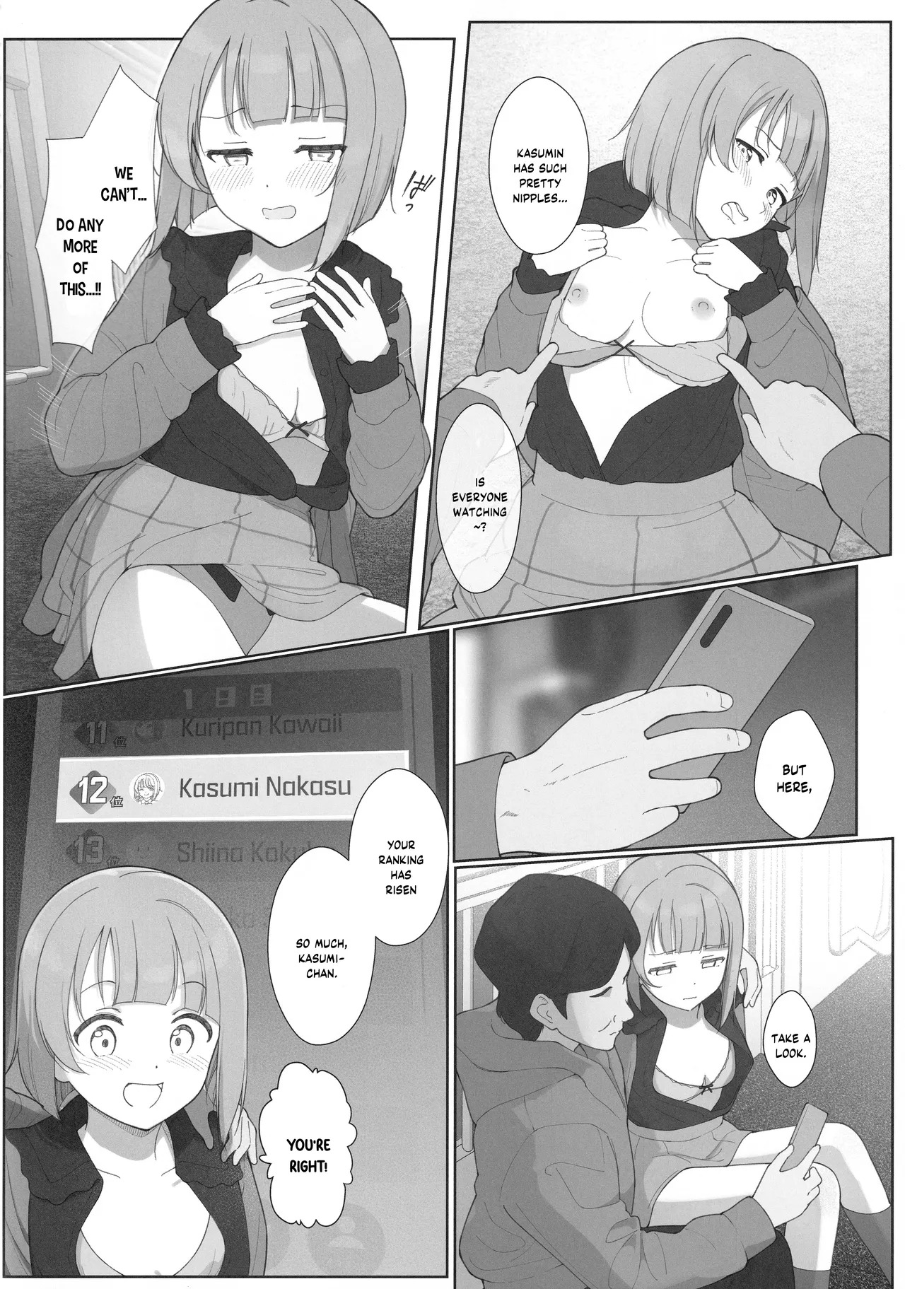 [TATAHOT (TATA)] Kasumin Ecchi Ecchi Hon Ecchi Ecchi LiVE Haishin (Love Live! Nijigasaki High School Idol Club) [English] [YuushaNi] - Page 11