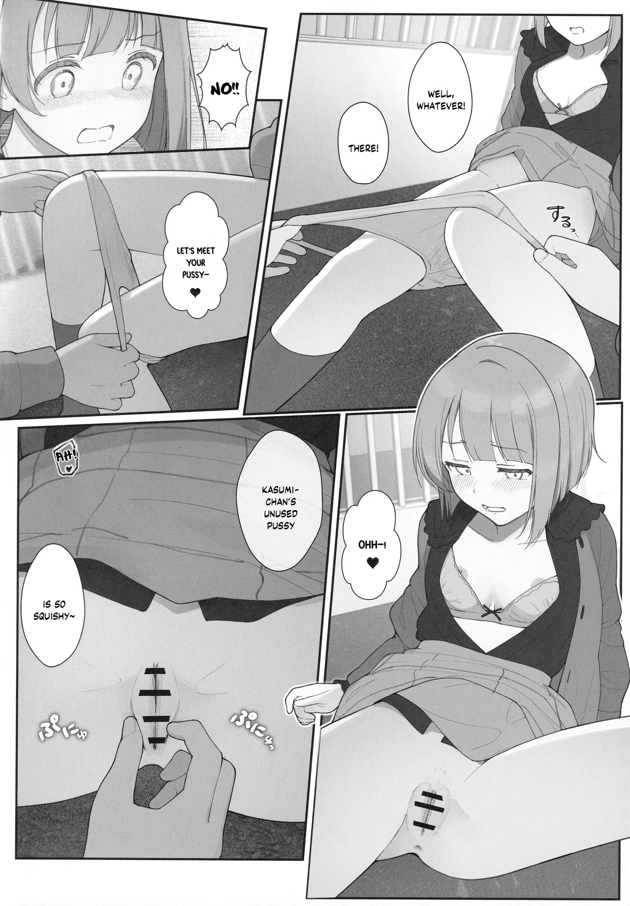 [TATAHOT (TATA)] Kasumin Ecchi Ecchi Hon Ecchi Ecchi LiVE Haishin (Love Live! Nijigasaki High School Idol Club) [English] [YuushaNi] - Page 13