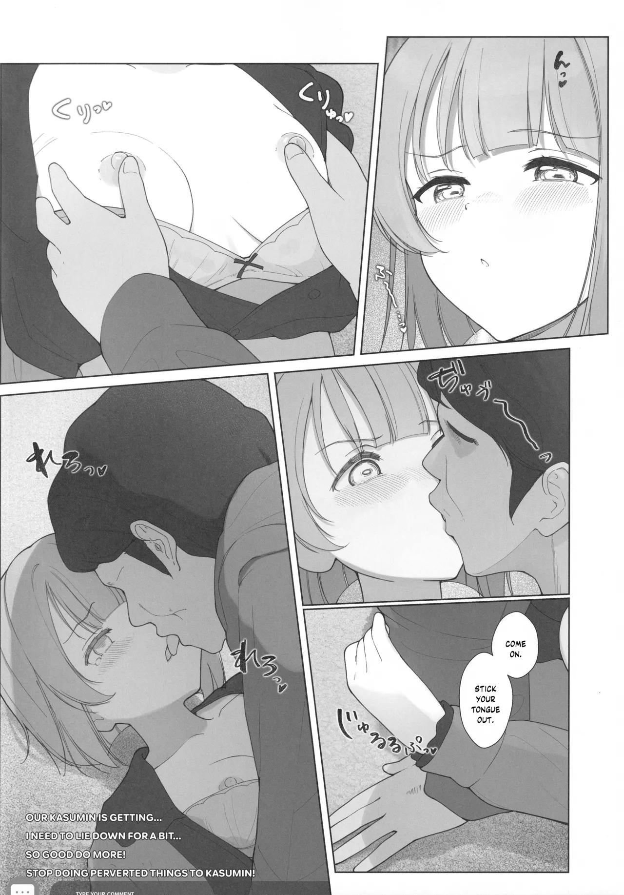 [TATAHOT (TATA)] Kasumin Ecchi Ecchi Hon Ecchi Ecchi LiVE Haishin (Love Live! Nijigasaki High School Idol Club) [English] [YuushaNi] - Page 17