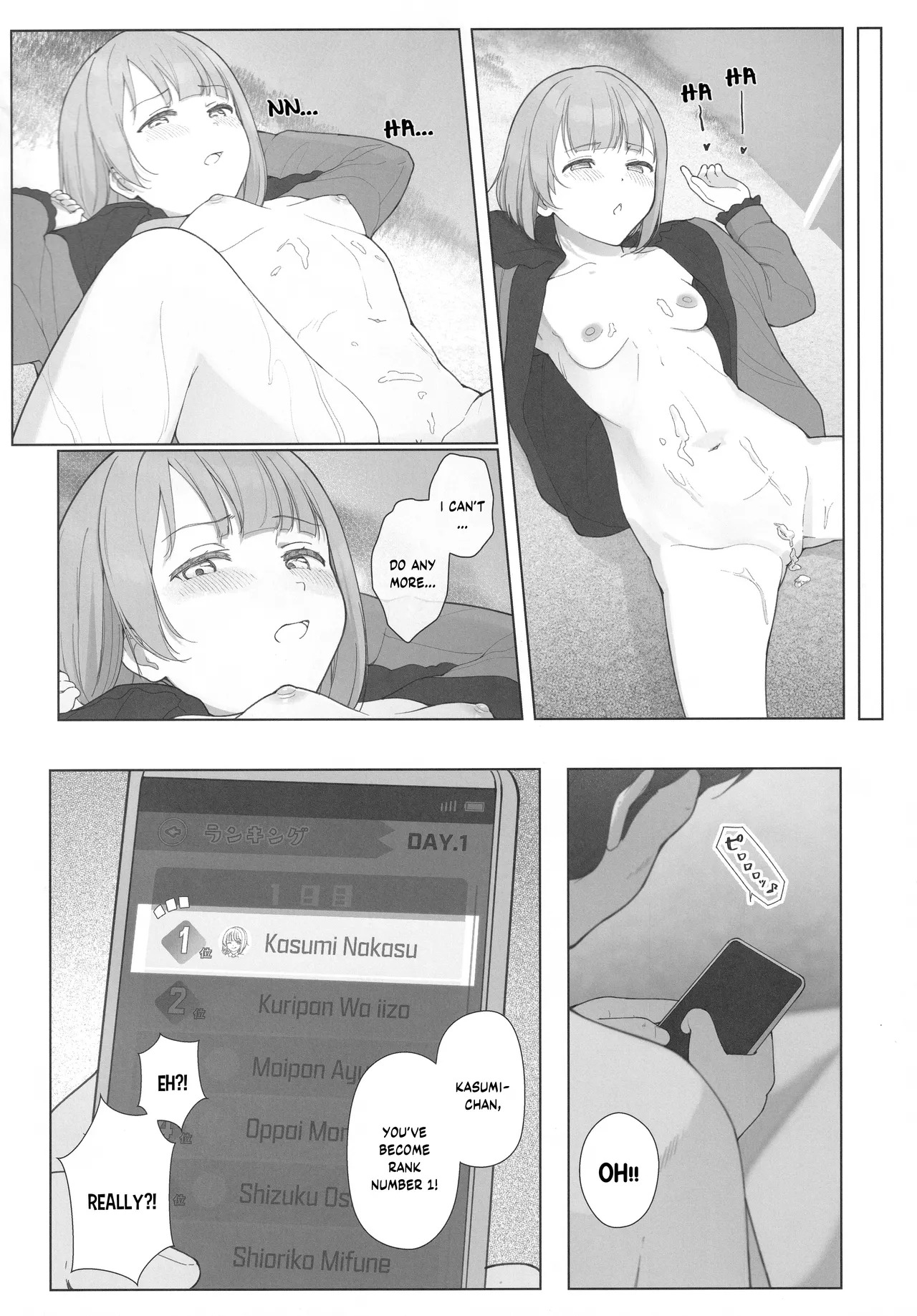 [TATAHOT (TATA)] Kasumin Ecchi Ecchi Hon Ecchi Ecchi LiVE Haishin (Love Live! Nijigasaki High School Idol Club) [English] [YuushaNi] - Page 29