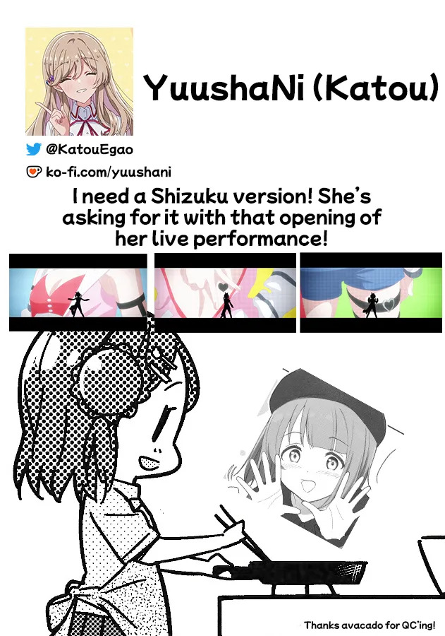 [TATAHOT (TATA)] Kasumin Ecchi Ecchi Hon Ecchi Ecchi LiVE Haishin (Love Live! Nijigasaki High School Idol Club) [English] [YuushaNi] - Page 33