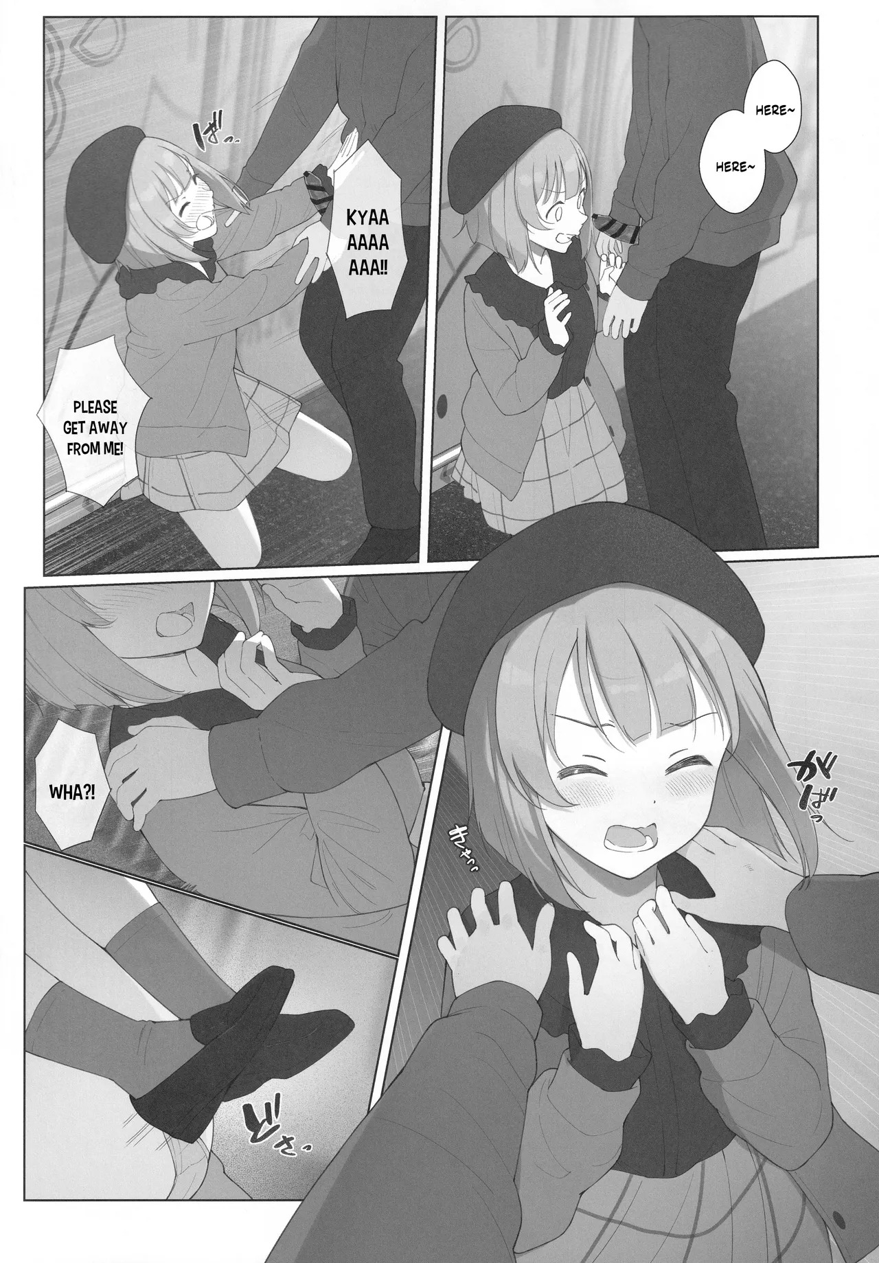 Preview page 7