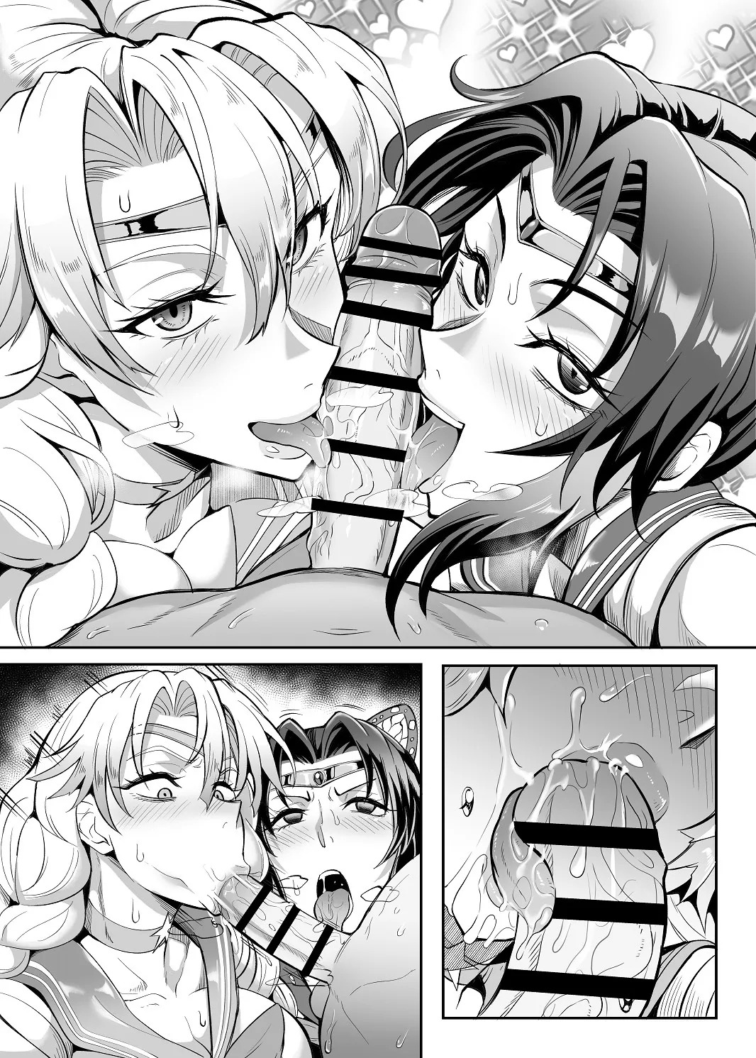 [プリプリJET] シン・極楽蝶！！ - Page 45