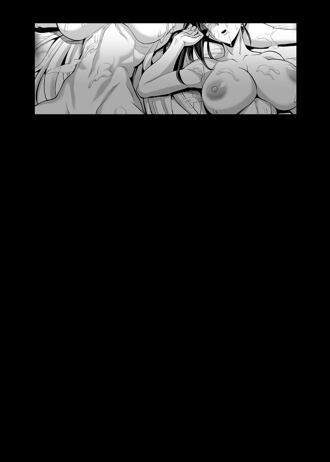 [プリプリJET] シン・極楽蝶！！ - Page 61