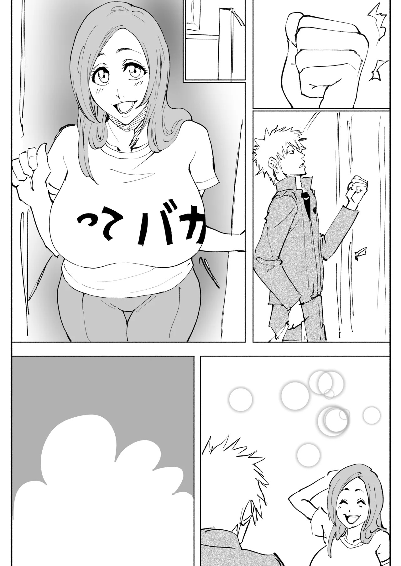 [iwao] 織姫えち漫画 (ブリーチ) - Page 27