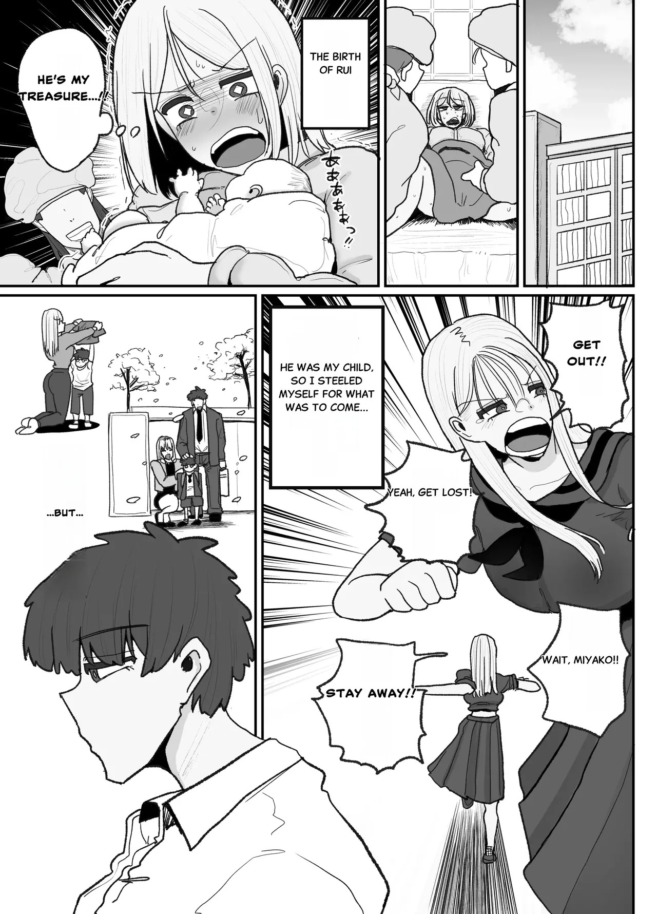 Hitori Musuko to Kindan no Kisu Hame Nakadashi Shite Shimau Moto Yanmama Ōto Miyako - Page 10