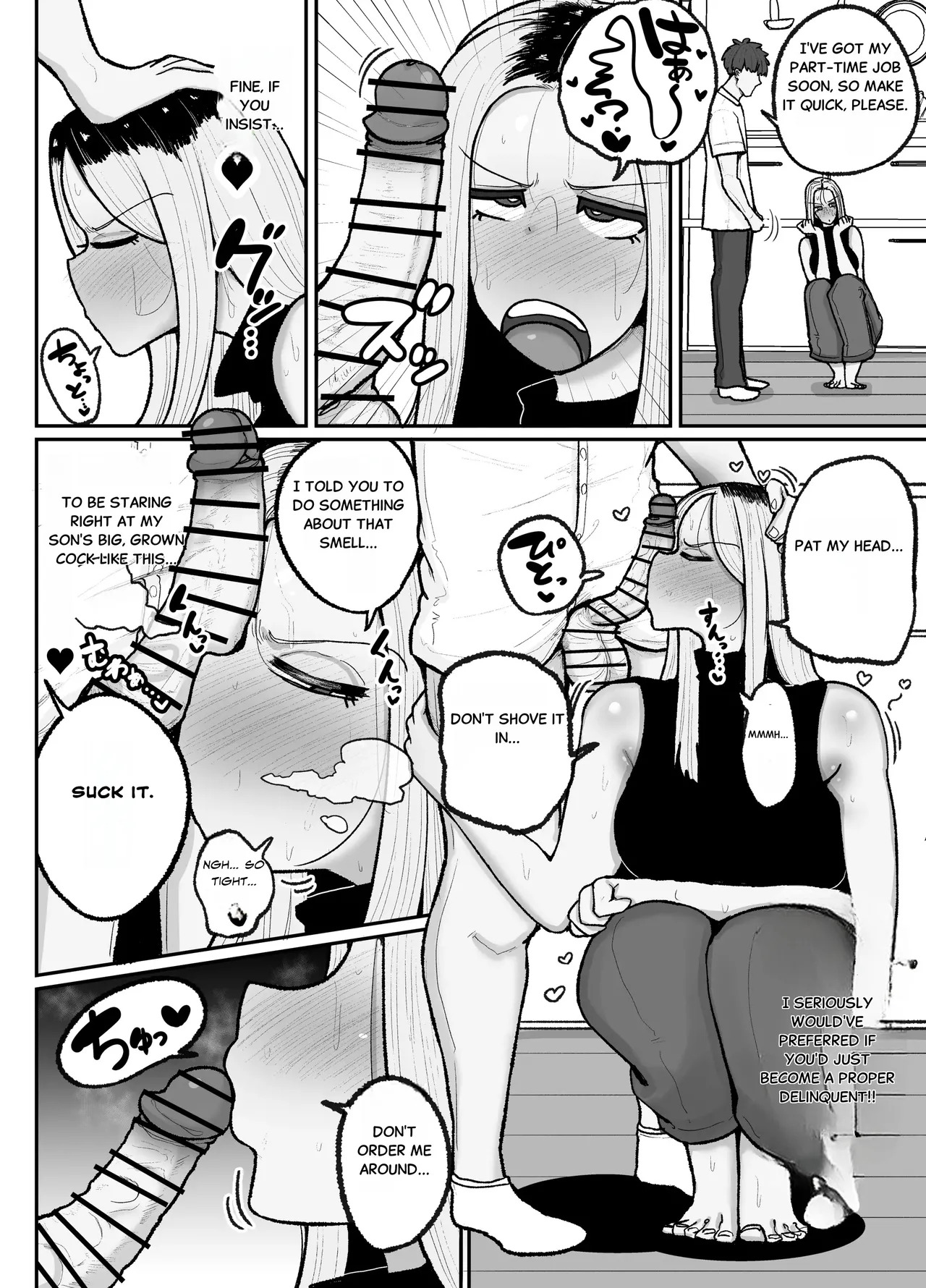 Hitori Musuko to Kindan no Kisu Hame Nakadashi Shite Shimau Moto Yanmama Ōto Miyako - Page 13