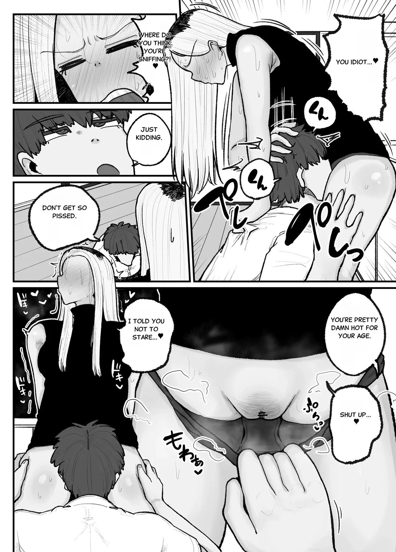 Hitori Musuko to Kindan no Kisu Hame Nakadashi Shite Shimau Moto Yanmama Ōto Miyako - Page 17