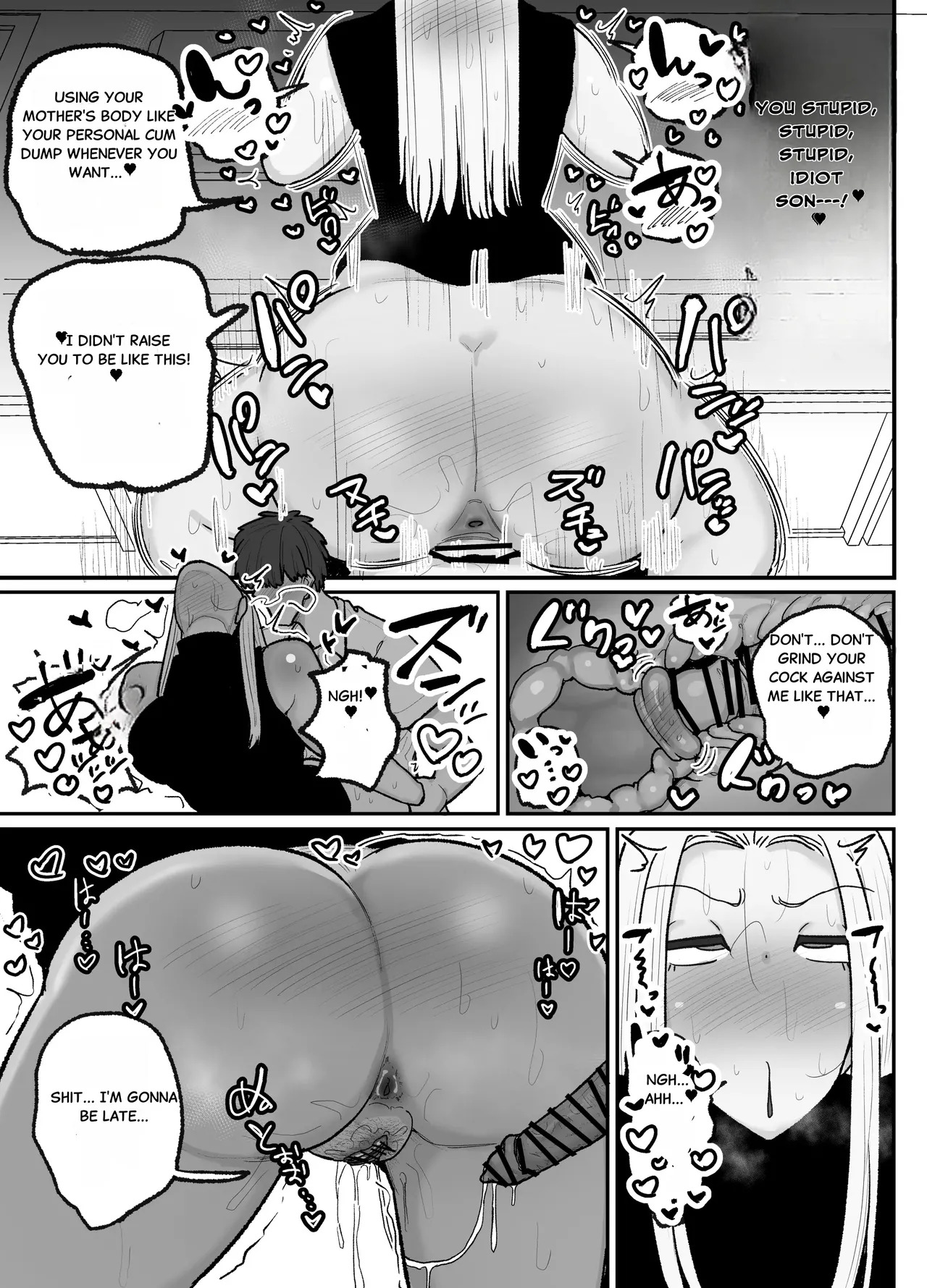 Hitori Musuko to Kindan no Kisu Hame Nakadashi Shite Shimau Moto Yanmama Ōto Miyako - Page 20